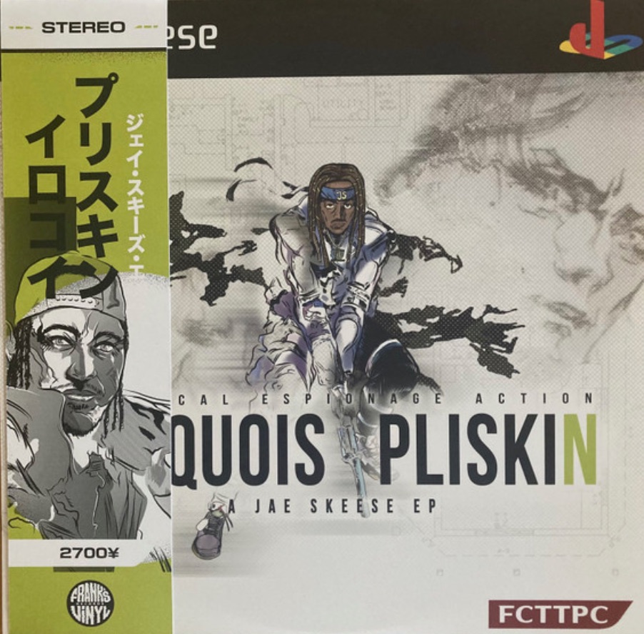 Jae Skeese - Iroquois Pliskin (OBI)