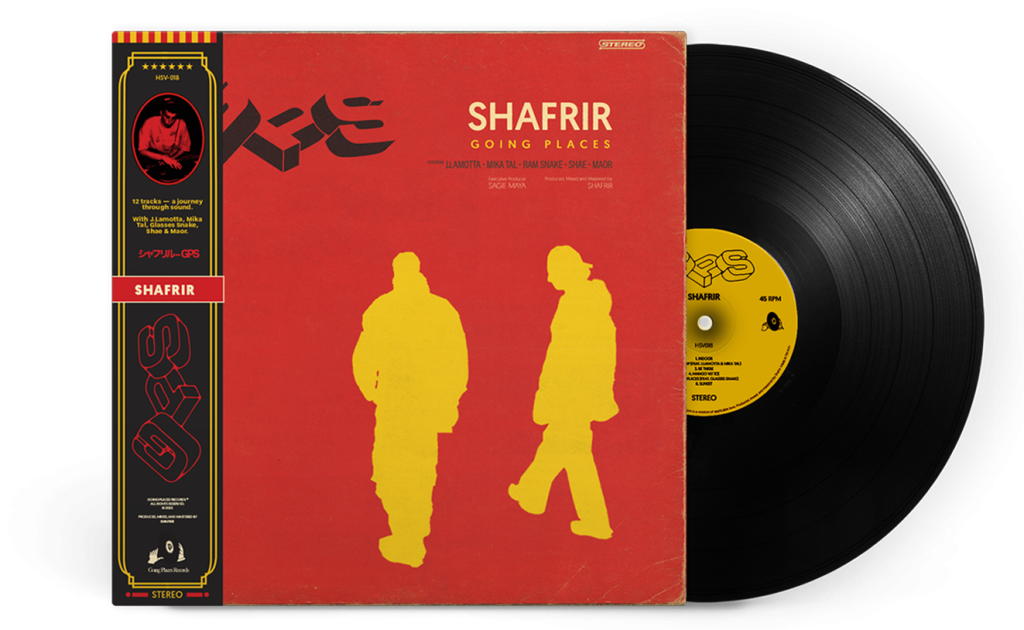 Shafrir - GPS (Black Vinyl W/ OBI)