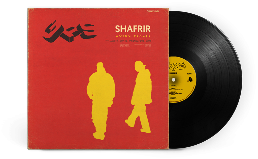 Shafrir - GPS (Black Vinyl)