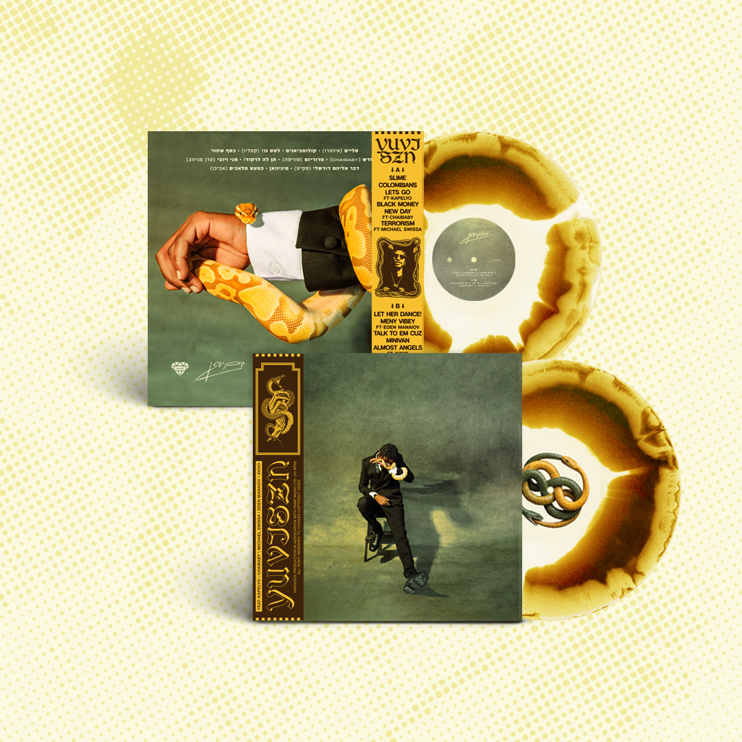 YUV! – YUVISZN (Yellow Vinyl w/ OBI)