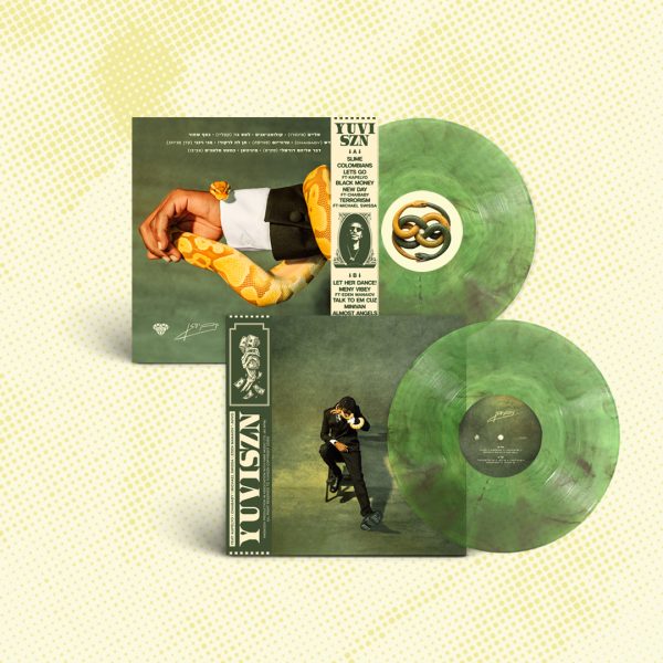 YUV! - YUVISZN (Green Vinyl w/ OBI)